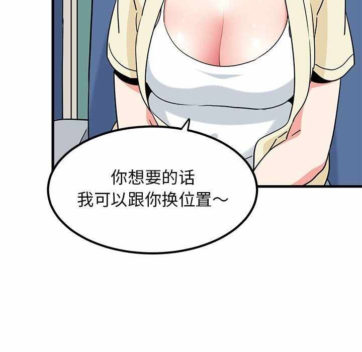 第12张