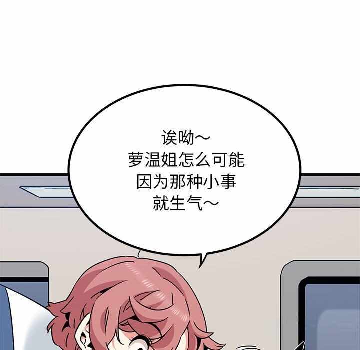 第13张
