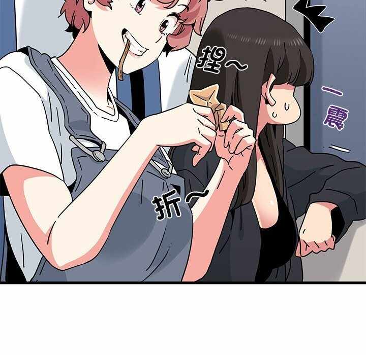 第16张