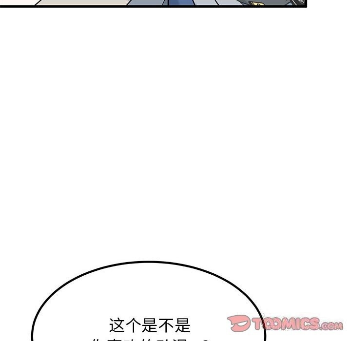 第53张