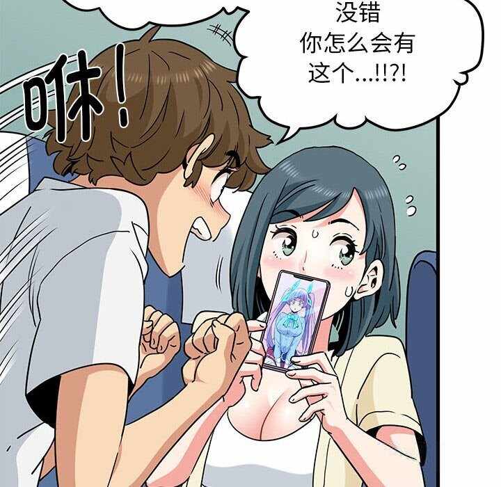 第70张