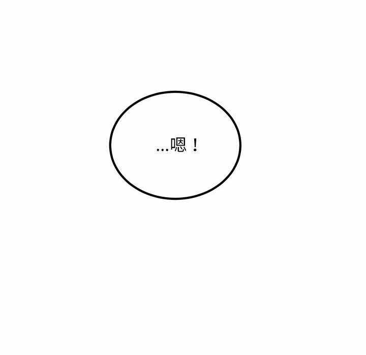第83张