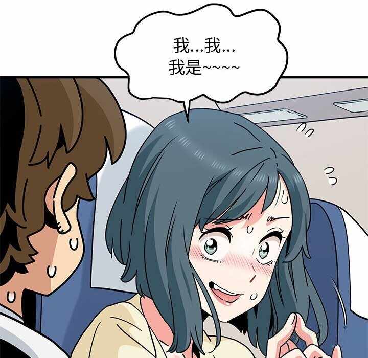 第107张