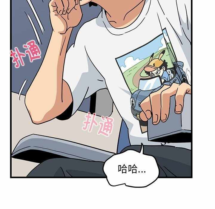 第112张