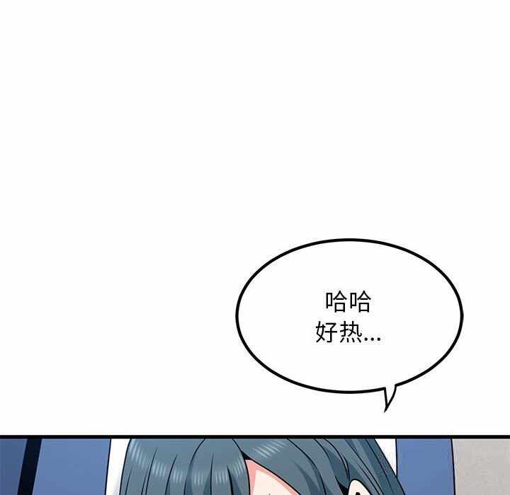 第114张