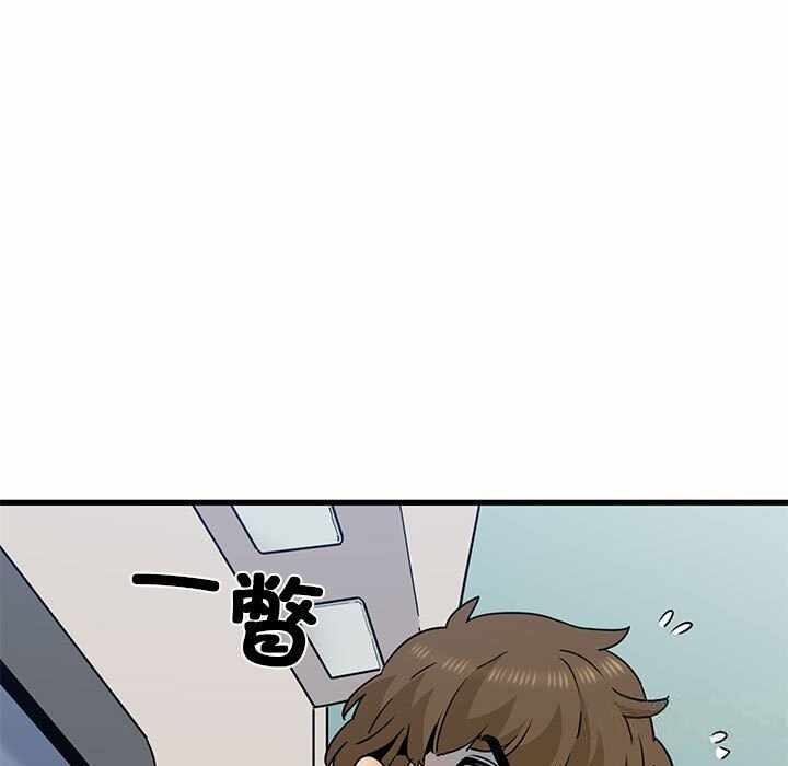 第136张