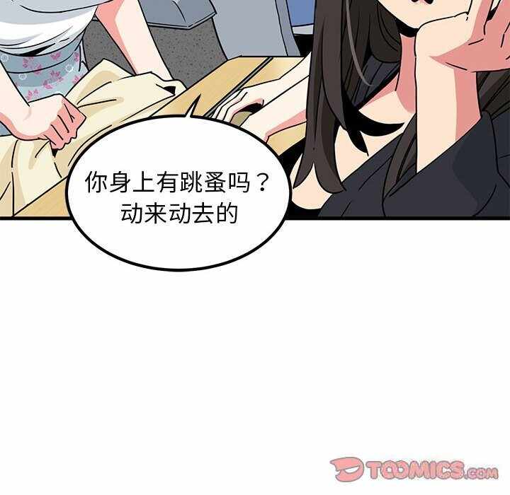 第151张