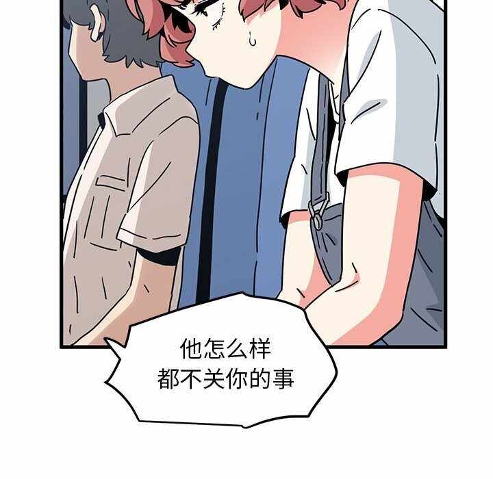 第155张