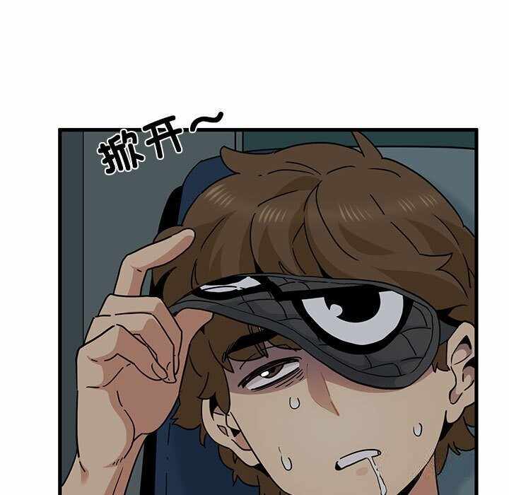 第177张