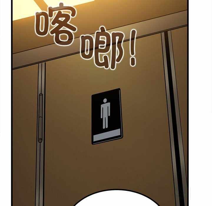 第10张