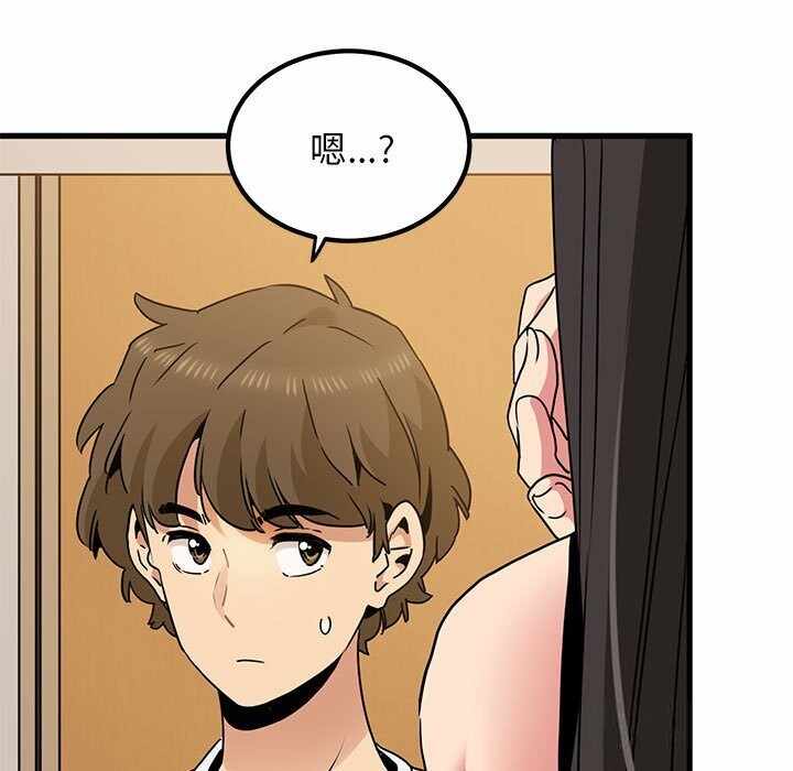 第31张