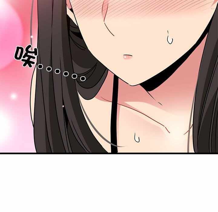 第57张