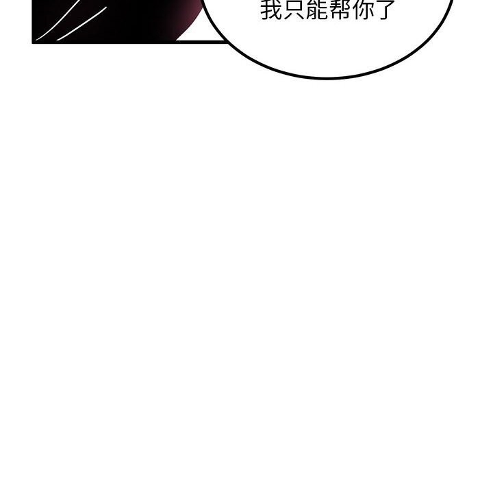 第64张