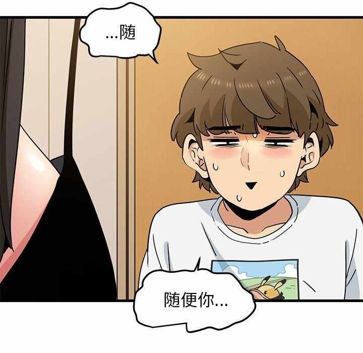 第69张