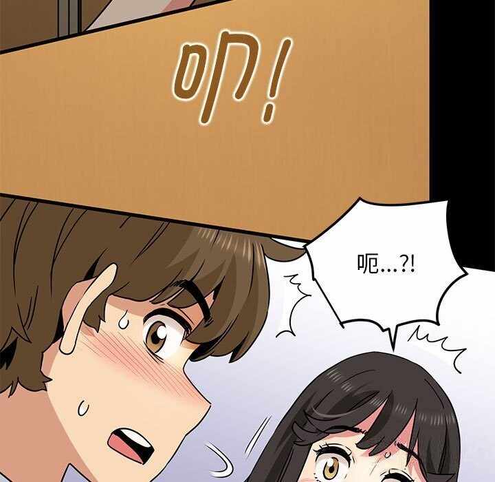 第85张