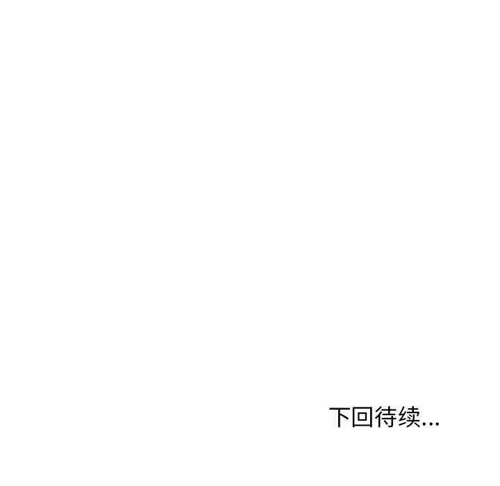 第101张