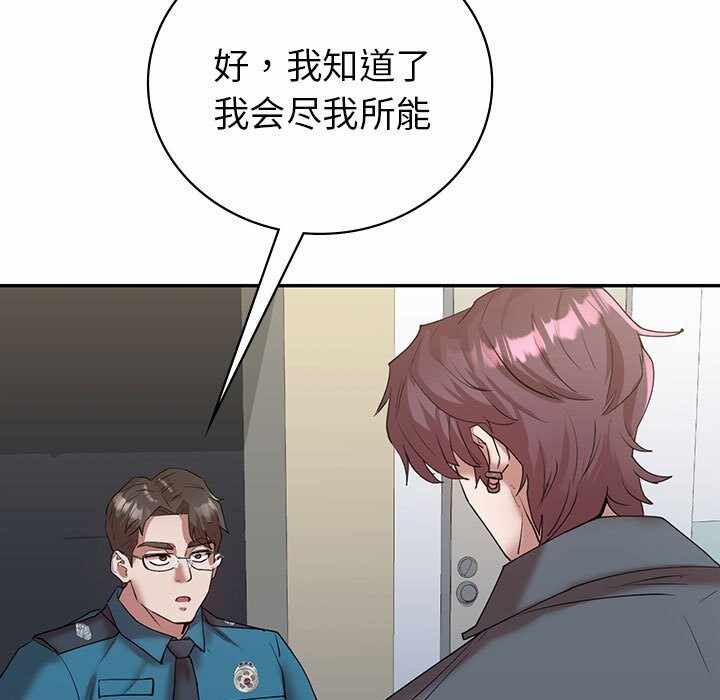第48张