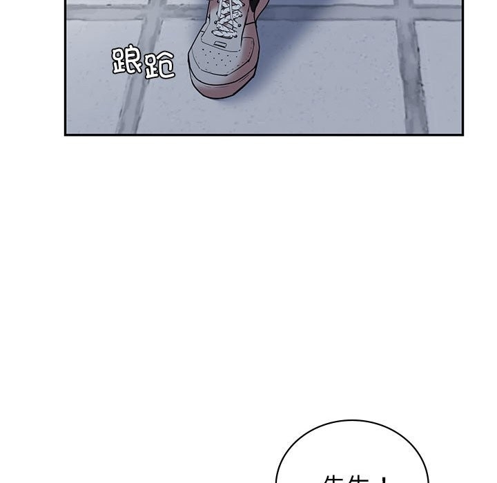 第73张