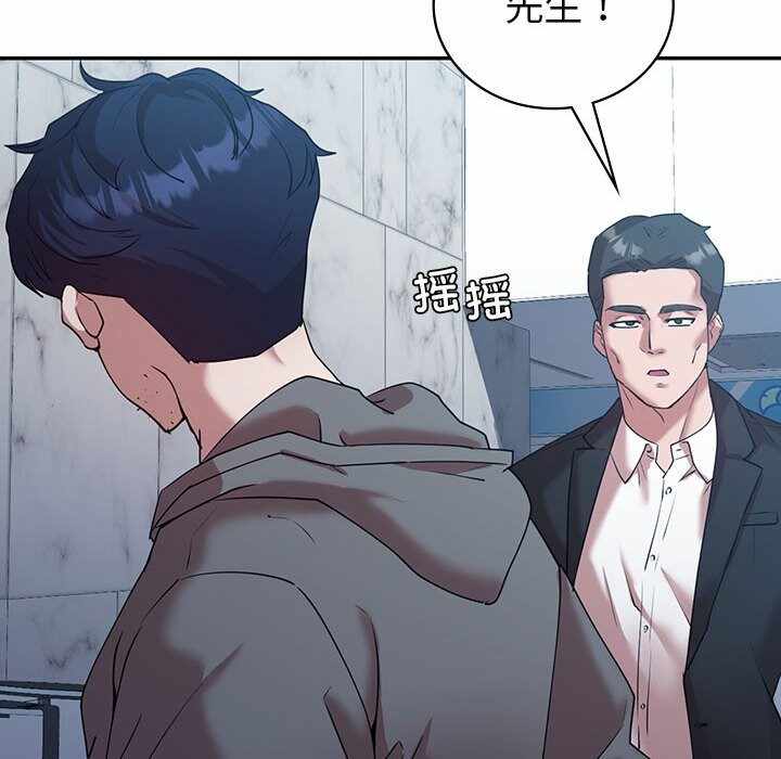 第75张