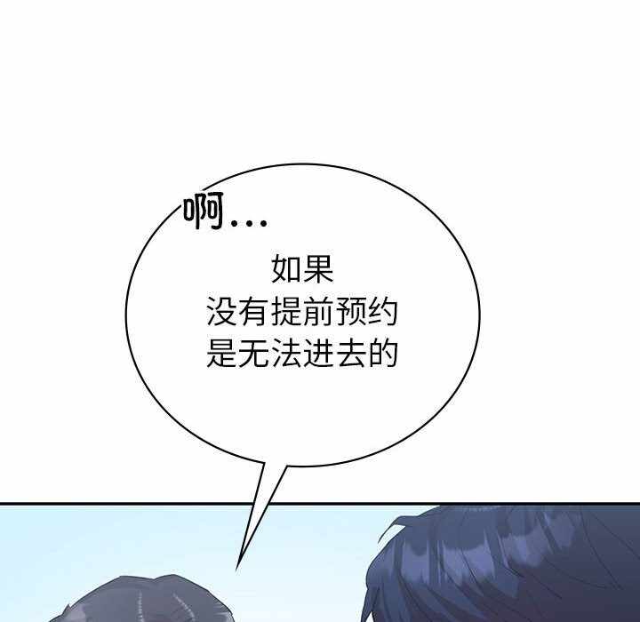 第86张