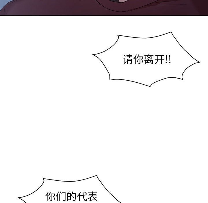 第105张