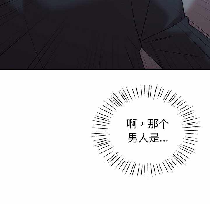 第109张