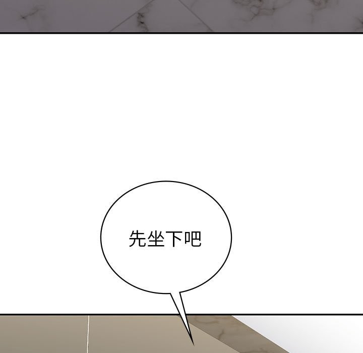 第126张