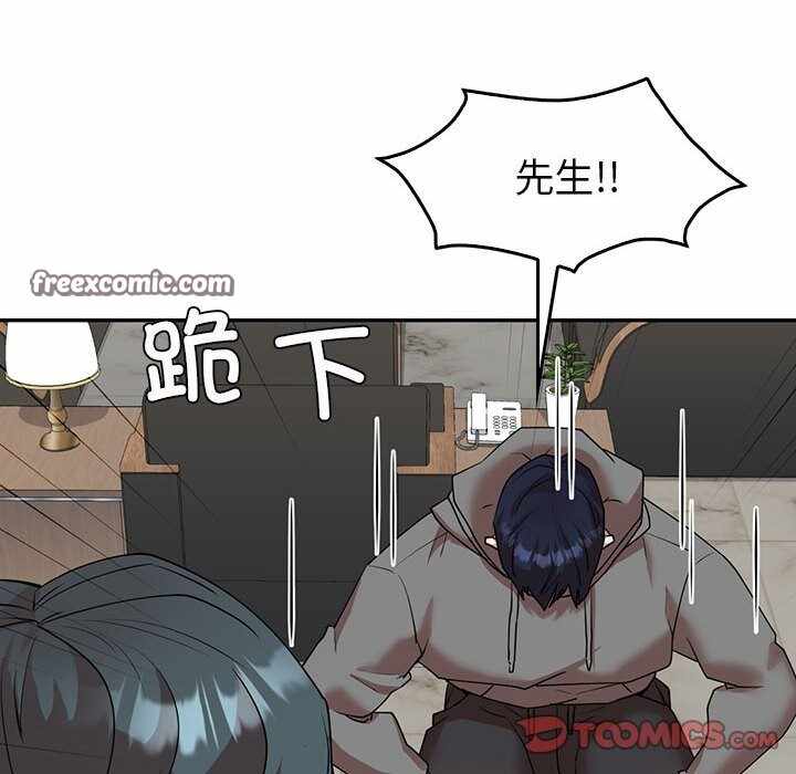 第136张