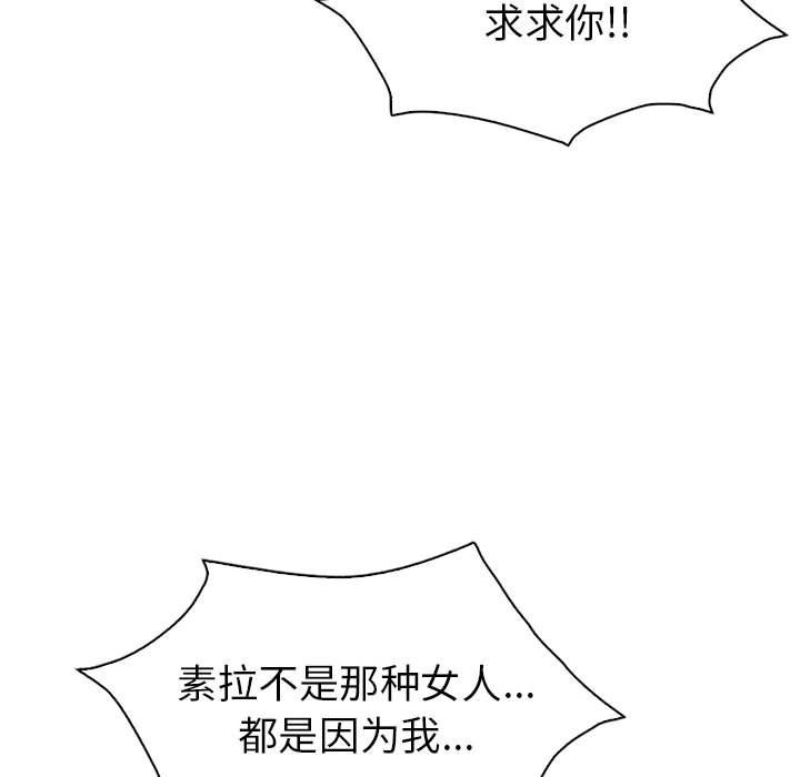 第144张