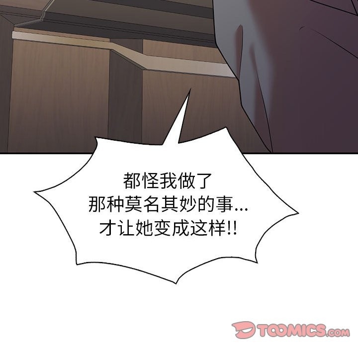 第149张