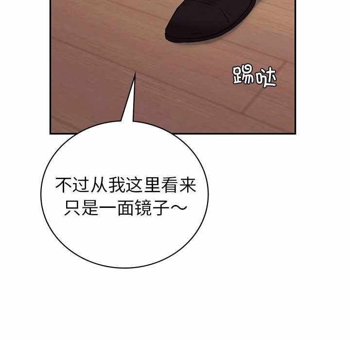 第46张