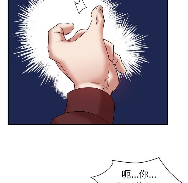 第55张