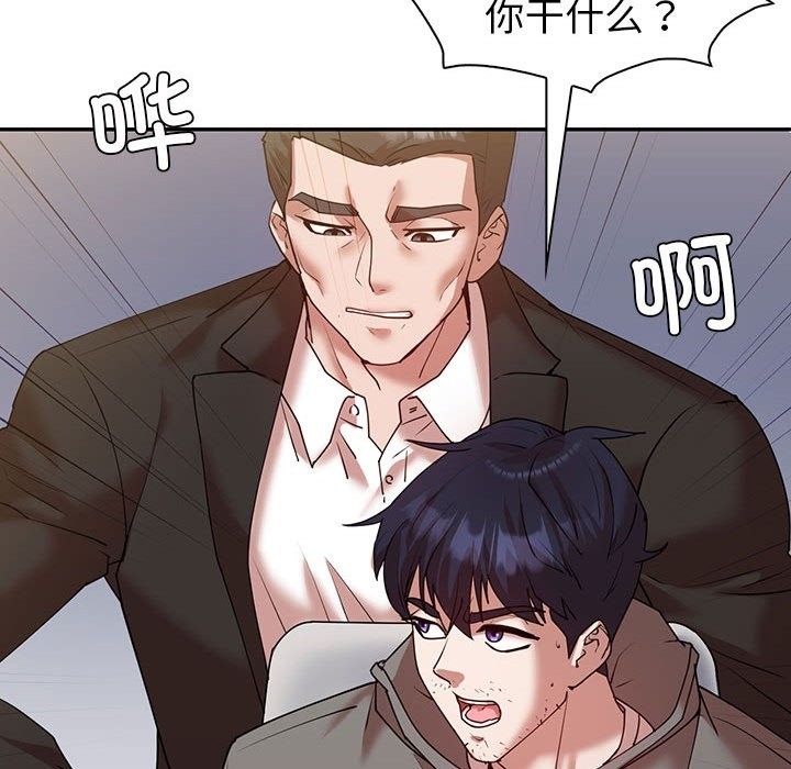 第56张