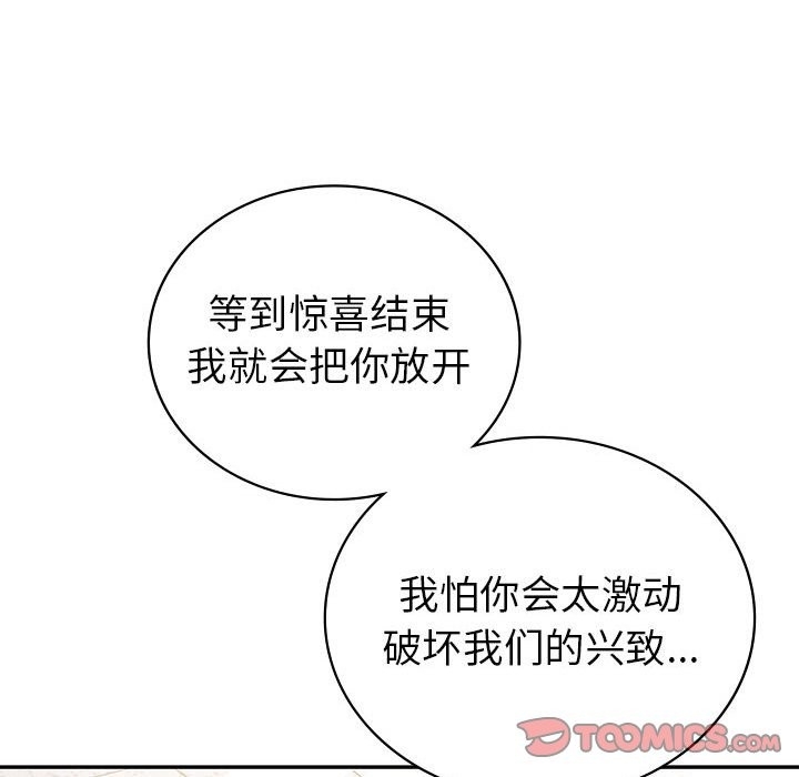 第60张