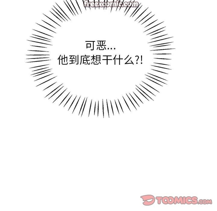 第72张