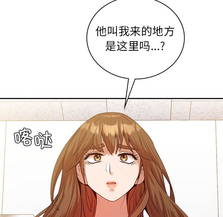 第78张