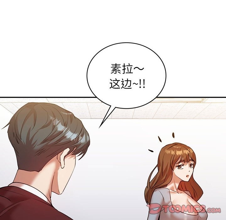 第84张