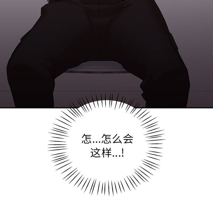 第94张