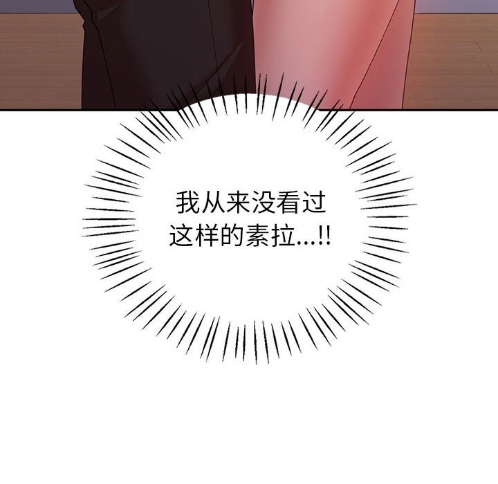 第100张