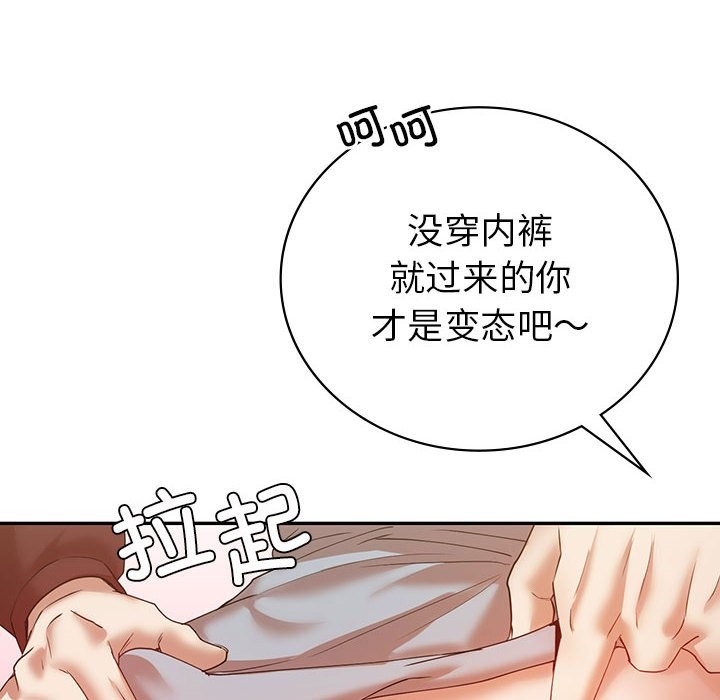 第125张