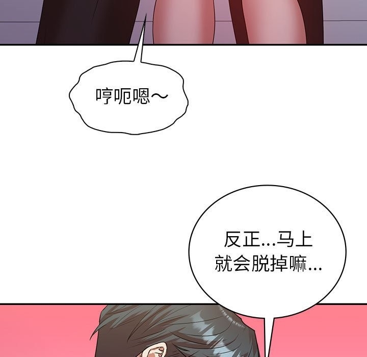 第135张