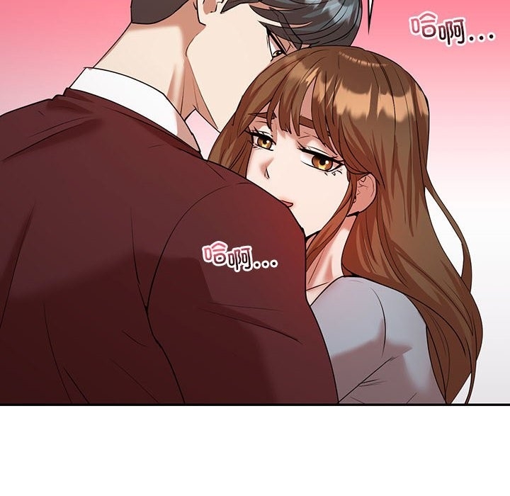 第137张