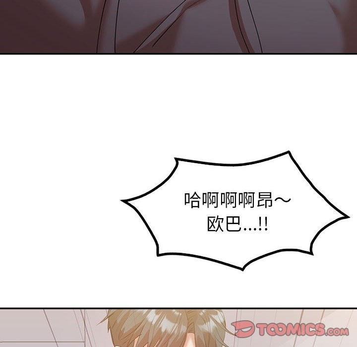 第13张