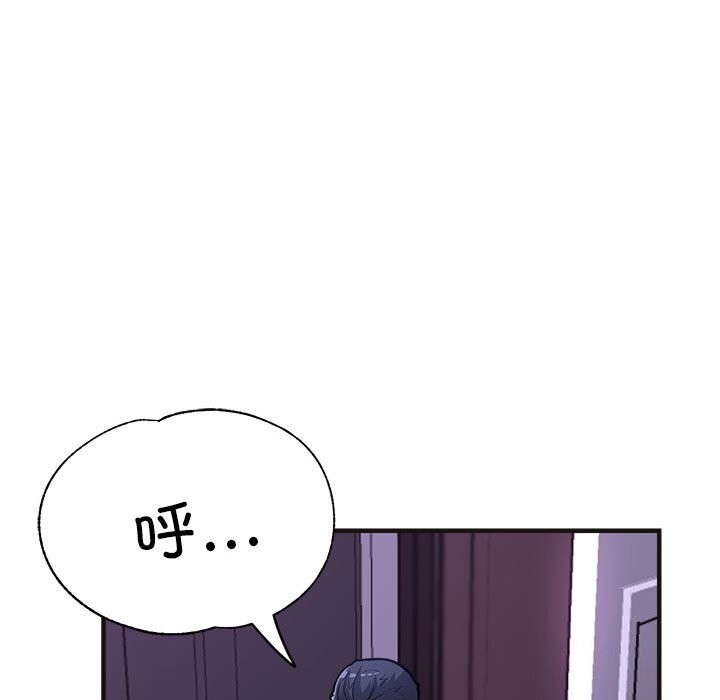 第63张