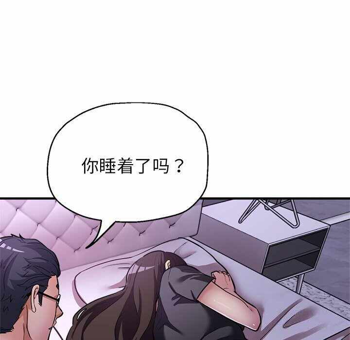 第68张