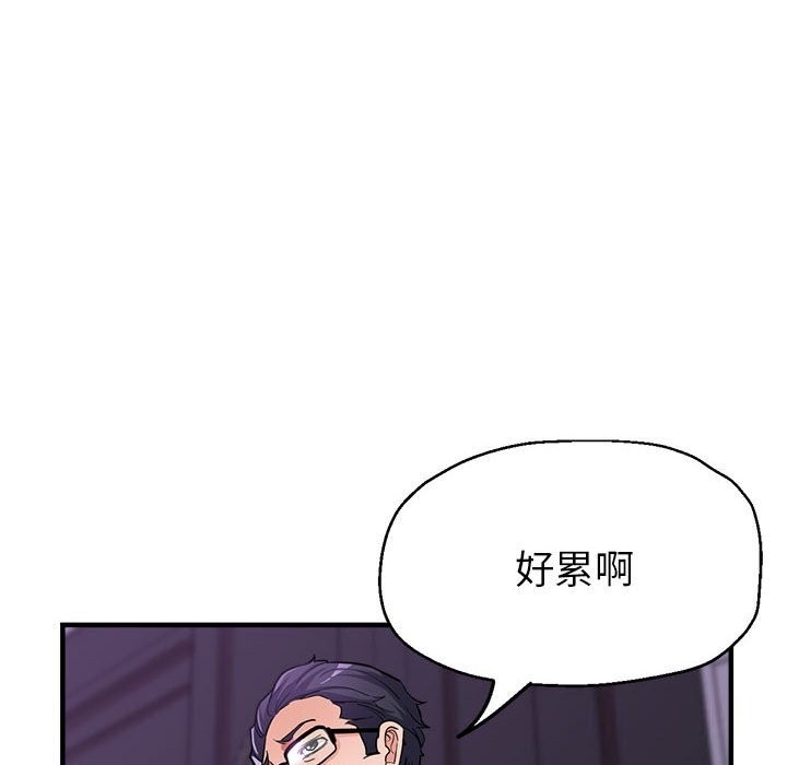 第72张