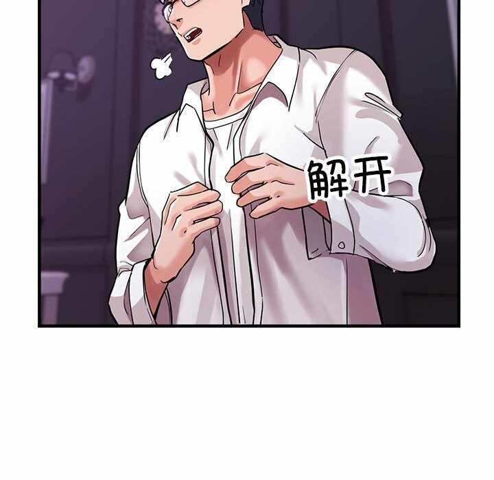 第75张