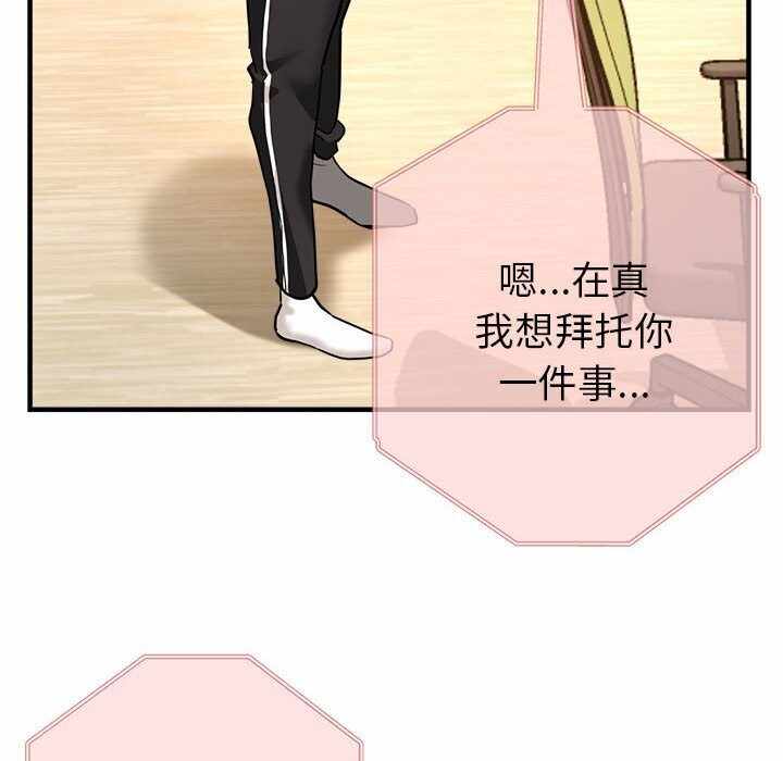 第119张