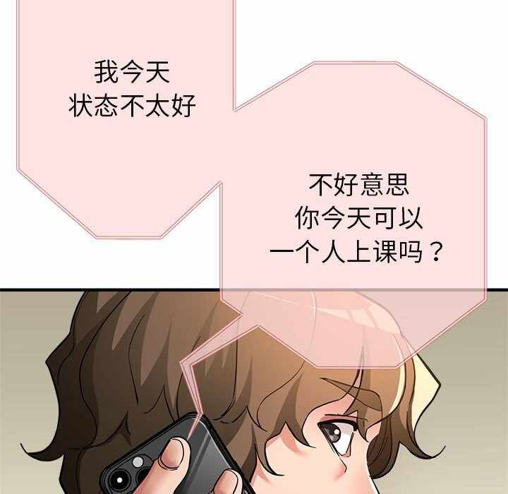 第120张