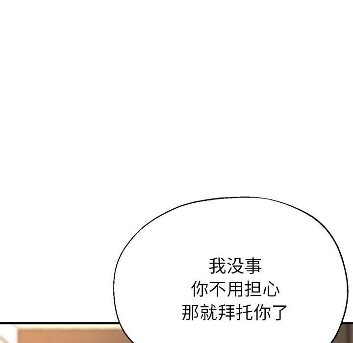 第124张